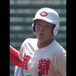 #short2021夏の甲子園第14日 智弁学園×京都国際 #熱闘甲子園 #高校野球 #甲子園 #智弁学園 #智弁和歌山 #tiktok夏祭り #夏の思い出