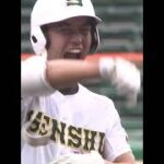 #short2021夏の甲子園第4日 専大松戸×明豊 #熱闘甲子園 #高校野球 #甲子園 #専大松戸 #明豊 #tiktok夏祭り #夏の思い出