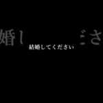 【個人的】好きなホームラン集③