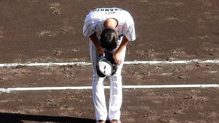 坂本勇人さん、サヨナラのチャンスにショボい打撃をしてしまい平謝り【名球会ベースボールクラシック】【オールスター】2022年12月10日