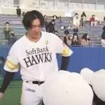 ホークス柳田選手らが「野球教室」　小学生１５０人余りが指導受ける　山口市 (22/12/10 18:00)