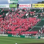 有田工業 応援 5回表 第104回全国高校野球選手権大会 2回戦 有田工業 対 浜田 阪神甲子園球場 2022.8.13