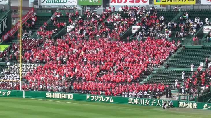 有田工業 応援 8回表 第104回全国高校野球選手権大会 2回戦 有田工業 対 浜田 阪神甲子園球場 2022.8.13