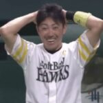 【プロ野球の歴史】プロ野球おもしろGIF・画像まとめ【笑ったら負け】