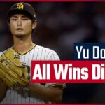 【MLB】🇯🇵パドレス・ダルビッシュ有 2022シーズン全勝利ダイジェスト!!