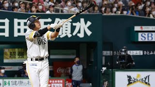 【やはりスター】柳田悠岐 全安打集(2022年レギュラーシーズン後半戦+CS)/All Hits of Yuki Yanagita(second half of 2022)