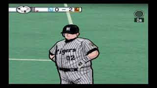 PS2　激闘プロ野球（fierce professional baseball）　水島新司オールスターズVSプロ野球　パ（藤村）VSセ（真田）IOHD0068