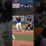 【プロスピa】柳田悠岐選手-ホームラン