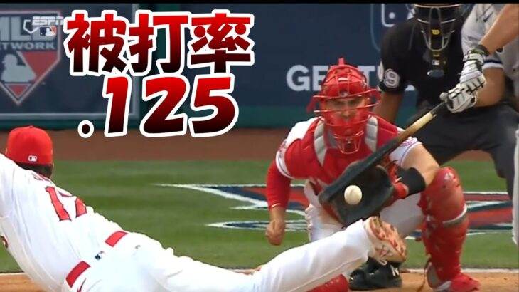 【大谷翔平】落ち方がエグすぎる決め球スプリットまとめ【イズナ落とし】