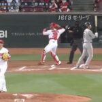 森下暢仁vs坂本勇人