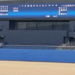 【日本プロ野球名球会vs 松竹ロビンス】　先発オーダーはこちらです　続々　速報を入れていきます　レジェンド 古田　藤川　福留　野村謙二郎　工藤　ラミレス