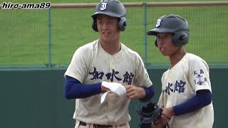 【５回表裏】　高陽東高校 対 如水館高校　《第104回高校野球選手権・広島大会》