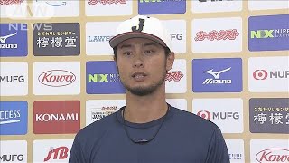 「山本由伸投手も、佐々木投手も、そのほかの投手も本当にレベルが高い」ダルビッシュ(2023年2月19日)