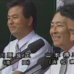 第70回（1988年）全国高校野球選手権大会 2回戦 浜松商 対 池田 1/5