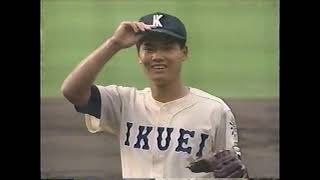 第72回（1990年）全国高校野球選手権大会 2回戦 秋田経法大付 対 育英 1/5