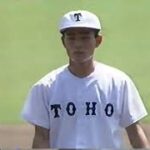 第74回（1992年）全国高校野球選手権大会 準々決勝 東邦 対 天理 1/5