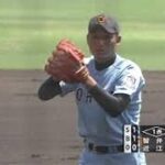 第90回（2008年）全国高校野球選手権大会 1回戦 智弁学園 対 近江 1/5