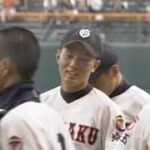 第90回（2008年）全国高校野球選手権大会 2回戦 横浜 対 浦和学院 1/5