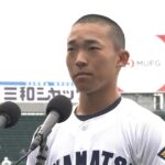 【高校野球】「仲間を信じ全身全霊でプレー」センバツが開幕　４年ぶりに出場全選手が開会式に参加（2023年3月18日）