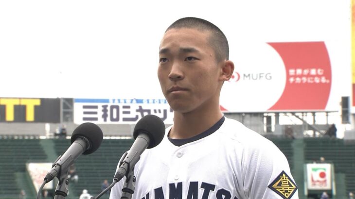 【高校野球】「仲間を信じ全身全霊でプレー」センバツが開幕　４年ぶりに出場全選手が開会式に参加（2023年3月18日）