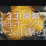 【主役は俺だ】2023開幕へ新CM放送開始！～福岡ソフトバンクホークス～