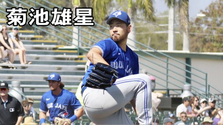 【菊池雄星】見せる驚異の奪三振力！3回無安打無失点！3月8日