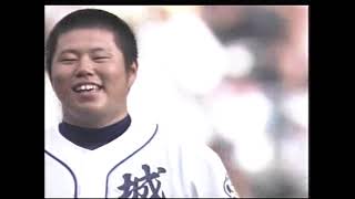 第88回（2006年）全国高校野球選手権大会 3回戦 帝京 対 福岡工大城東 4/5