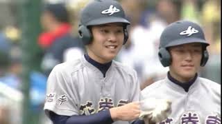 第91回（2009年）全国高校野球選手権大会 準々決勝 花巻東 対 明豊 2/9