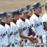 第94回全国高校高校野球選手権香川大会【PART・2】3回戦～決勝