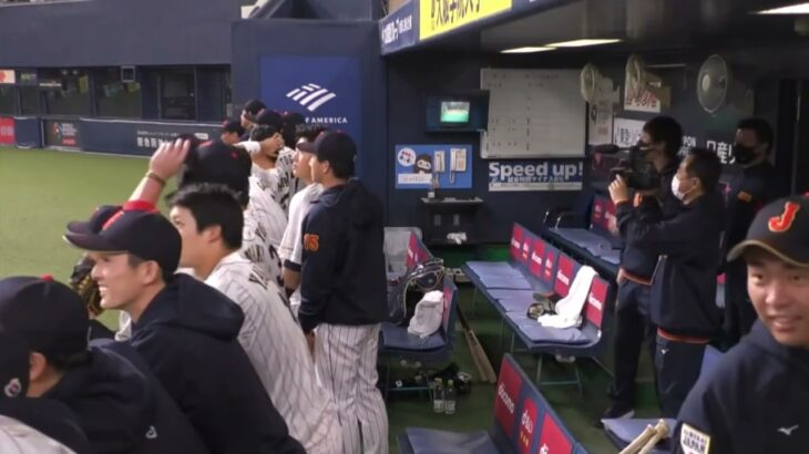 【ベンチ映像】大谷ホームランの瞬間！信じられないと反応する選手続出ｗ