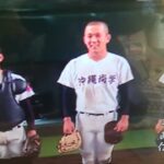 第９５回選抜高校野球大会　　第１日　第三試合　沖縄尚学(沖縄)対大垣日大(岐阜)　今大会初ナイター