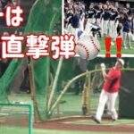 これが大谷‼️韓国代表も打撃練習に見入ってしまう