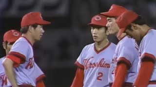 巨人 vs 広島 1978年7月16日@後楽園球場