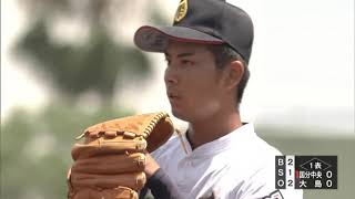 大島　対　国分中央　第104回全国高等学校野球選手権大会　鹿児島大会　準決勝