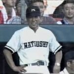 2000年夏甲子園 第82回全国高校野球選手権大会2回戦 松商学園vs宇都宮学園（現 文星芸大附属）平成12年8月15日 片岡易之（片岡治大）