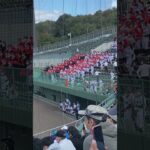 【広陵高校】2022.秋季中国高校野球大会