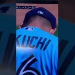 2023 4/10 大谷翔平vs菊池雄星