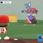 【パワプロ2023ブルペン投球 / NPB Bullpen Pitching】広島 18 森下暢仁投手 CARP MASATO MORISHITA