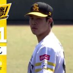 【ハイライト】藤井2勝目で連敗ストップ！4月9日vs埼玉西武