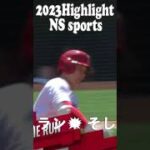 大谷翔平が菊池雄星から左中間に第3号2ランホームラン  そして初めて大谷が兜を装着しました 。#shorts