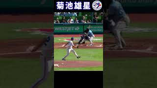 【4月16日】菊池雄星【レイズ戦】６回１失点で２勝目　2023　#shorts