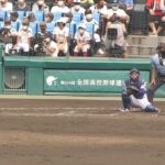 浜田高校《 9回裏の攻撃 》下関国際(山口) 9 – 3 浜田(島根) 2022年8月16日(火)第104回全国高校野球選手権大会 3回戦