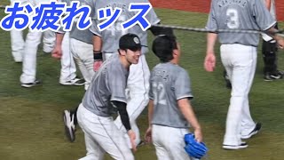 益田先輩お疲れッス！試合後の佐々木朗希の無邪気な一面