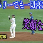 笑顔なし！タイムリーを打っても一切喜ばない柳田悠岐・・・【福岡ソフトバンクホークス】