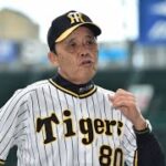 【毎日プロ野球＆阪神ニュース】5/26　阪神巨人に先勝で6連勝🥎桐敷プロ初勝利🥎森下同点打＆木浪勝ち越し犠飛　岡田監督一問一答 ＃阪神タイガース ＃プロ野球 ニュース ＃初見大歓迎