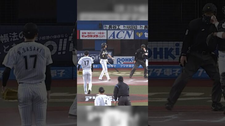 マリンの風 × 佐々木朗希 = ！？？！！？！ #chibalotte