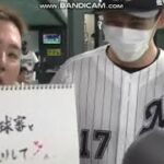 【ネタ】プロ野球オールスターゲームでの一幕