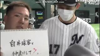 【ネタ】プロ野球オールスターゲームでの一幕