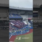 習志野高校吹奏楽部　第104回全国高等学校野球選手権千葉大会 zozoマリンスタジアム