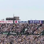 ソフトバンクホークス 柳田悠岐選手の応援歌2023年6月18日